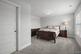 147 Stonycrossing Road - Photo 29