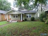 1419 Pratt Avenue - Photo 3