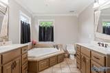 190 Creek Drive - Photo 25