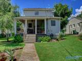 1612 Ward Avenue - Photo 15