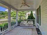 1612 Ward Avenue - Photo 2
