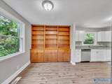 2612 Valley Brook Drive - Photo 6
