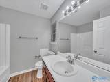 206 Summerland Court - Photo 28