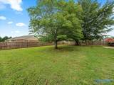 206 Summerland Court - Photo 7