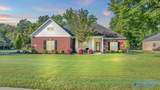 140 Bridge Arbor Lane - Photo 1