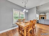 140 Bridge Arbor Lane - Photo 14