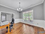 140 Bridge Arbor Lane - Photo 15