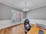140 Bridge Arbor Lane - Photo 17
