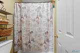 213 Hollington Drive - Photo 12