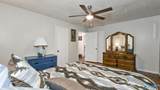 30 Faulkner Circle - Photo 17