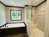 86 Sweet Home Rd - Photo 16