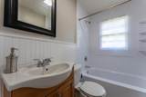 712 Marion Drive - Photo 15
