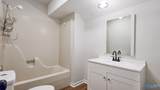 306 Autumn Lane - Photo 14