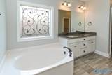 105 Middy Lane - Photo 20