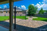 105 Middy Lane - Photo 23