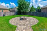 105 Middy Lane - Photo 25