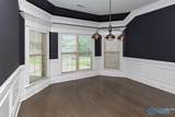 105 Middy Lane - Photo 5