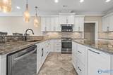 103 Talia Drive - Photo 4