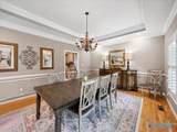 9649 Hawkins Drive - Photo 12