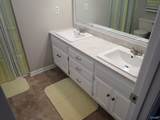 2176 Westbury Court Sw - Photo 14