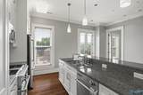 301 Holmes Avenue - Photo 10