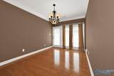 25 Jackson Way - Photo 17