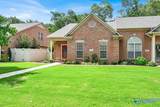 25 Jackson Way - Photo 6