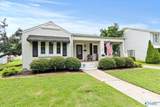 1618 Ward Avenue - Photo 1