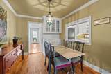 1618 Ward Avenue - Photo 9