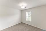 239 Barberry Lane - Photo 10
