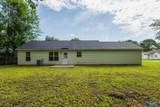 239 Barberry Lane - Photo 21