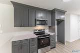 239 Barberry Lane - Photo 8