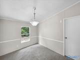 214 Willmon Drive - Photo 13
