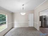 214 Willmon Drive - Photo 14