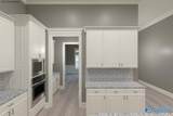 Augusta E Mallard Drive - Photo 14