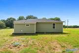 5433 Maysville Road - Photo 21