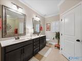 114 Silent Spring Court - Photo 19