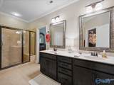 114 Silent Spring Court - Photo 21