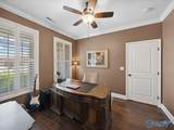 114 Silent Spring Court - Photo 25