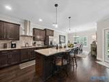 114 Silent Spring Court - Photo 3