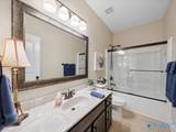 114 Silent Spring Court - Photo 31