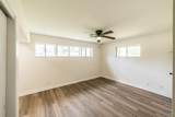 3615 Vogel Drive - Photo 28