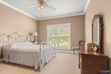 2010 Englewood Place - Photo 25