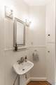 1222 Beirne Avenue - Photo 11