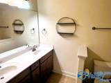 15788 Coach House Court - Photo 7