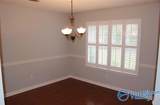 104 Patra Drive - Photo 5