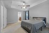 104 Davion Court - Photo 13