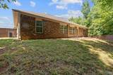 104 Davion Court - Photo 23