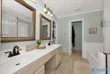 1206 Timberland Drive - Photo 22