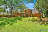1206 Timberland Drive - Photo 33